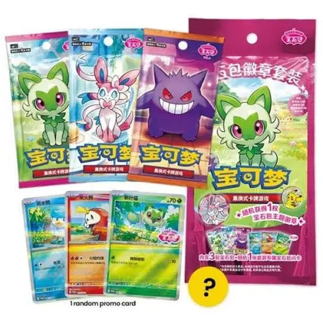 Pokemon TCG: Gem Pack with Badge (S-Chinese